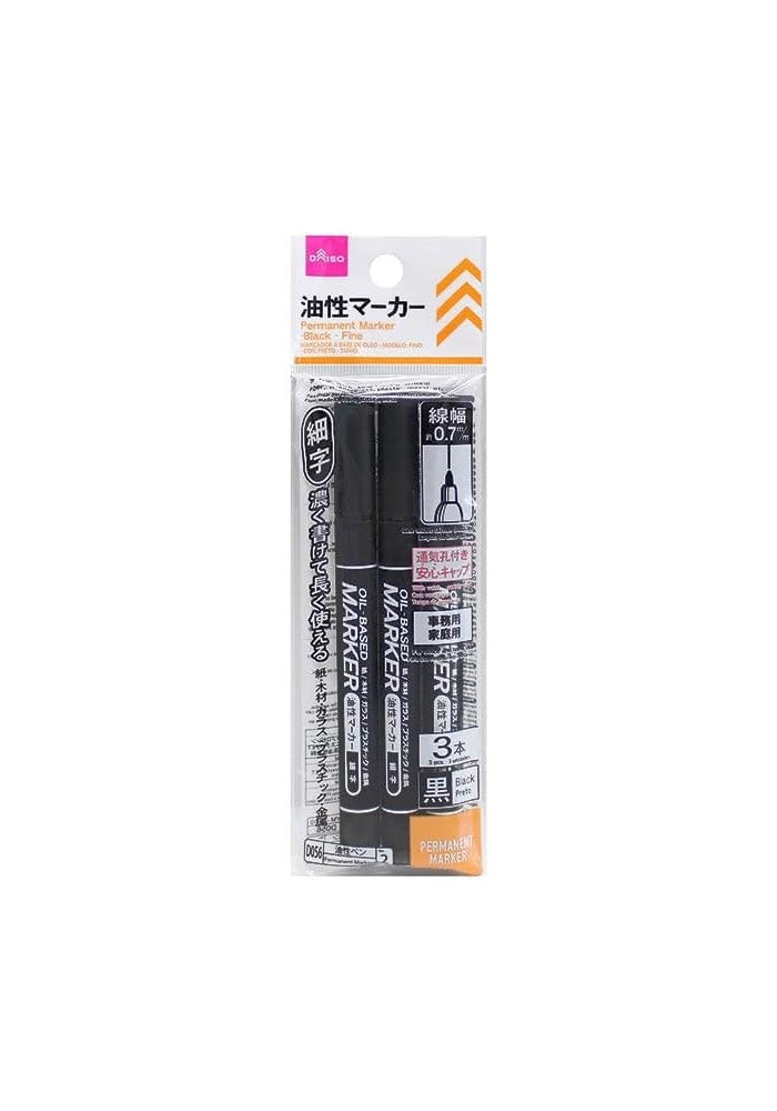 Daiso Oil-Based Permanent Marker Set – Fine Tip, Black (3 Pieces)
